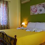 Tzaneria Skiathos Διαμέρισμα *