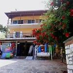 Tzaneria Skiathos Apartment