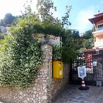 Tzaneria Skiathos Διαμέρισμα *