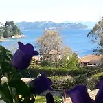 Tzaneria Skiathos 公寓 卡纳皮特萨